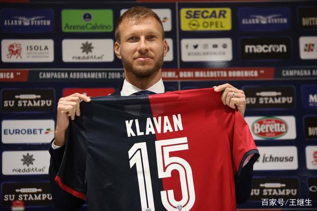 芒特本赛季数据挂零 新帅阿莫林能激活他吗？